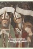  Il restauro dell'affresco di Giovan Martino Spanzotti 